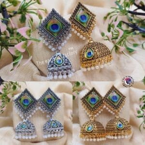 Classic Golden | Silver Peacock Jhumka