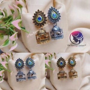 Classic Golden | Silver Peacock Jhumka