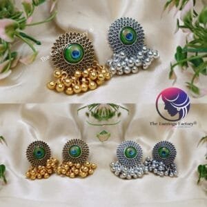 Classic Metal Beads Golden | Silver Peacock Studs