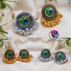 Classic Metal Beads Golden | Silver Peacock Studs