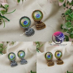 Classic Golden | Silver Peacock Jhumka