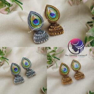 Classic Golden | Silver Peacock Jhumka