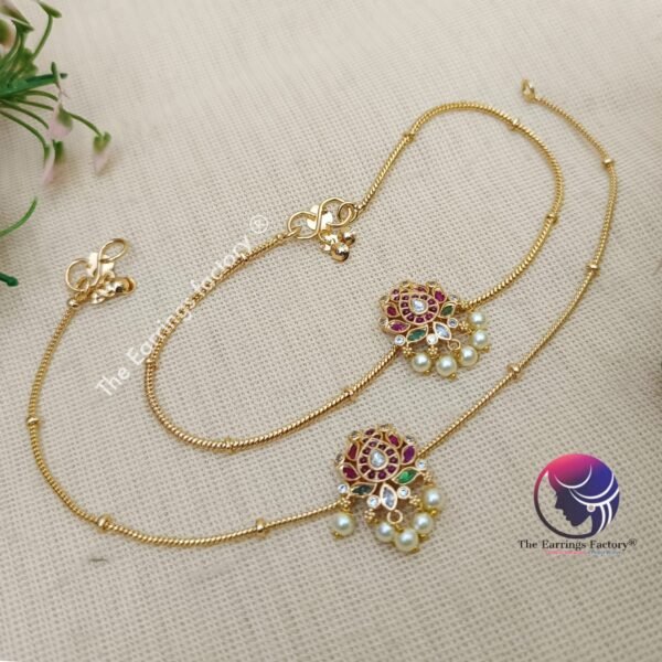 Antique Pearl Beads Multi Stone Anklet