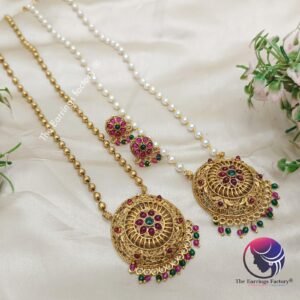 Traditional Antique Multi stone pendant Pearl | Metal Beads chain with Earrings