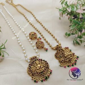 Traditional Antique Multi stone Lakshmi pendant Pearl | Metal Beads chain with Earrings