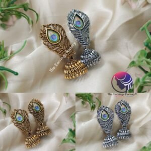 Traditional Silver | Golden Peacock feather Jhumka
